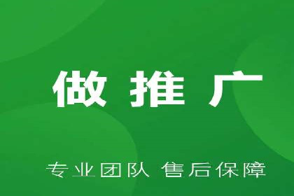 SEM外包如何助力教育行业实现营销突破